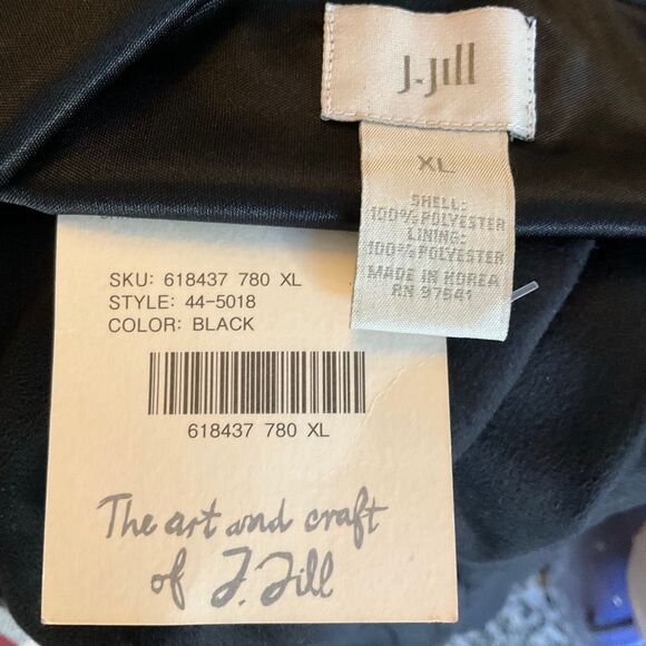 J Jill Maxi hi-low Faux Suede Black Skirt, XL. NWT. Elegant - Picture 7 of 12